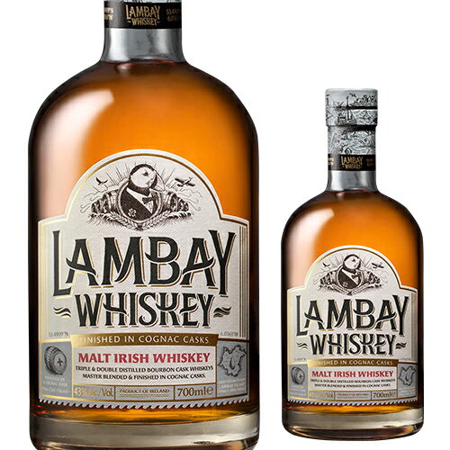 ランベイ ブレンデッドモルト アイリッシュウイスキー 43度 700ml カミュ コニャックカスクフィニッシュ LAMBAY WHISKEY 長S