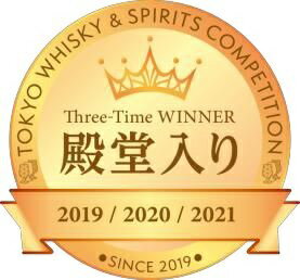 全英オープンゴルフ 公式ウイスキーロッホローモンド12年 46度 700ml 箱付 正規品スコッチ ハイランド シングルモルト ウイスキー highland single malt whisky 長S プレゼント ギフト 贈答品 敬老の日