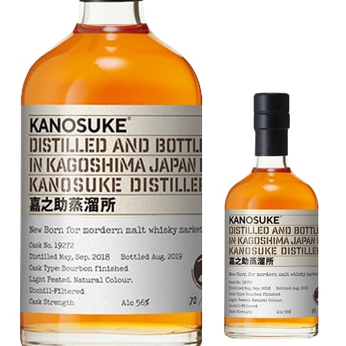 【100本限定】嘉之助 ニューボーン for MMWM (モダンモルトウイスキーマーケット) 500ml 56度 KANOSUKE NEWBORN 小正醸造