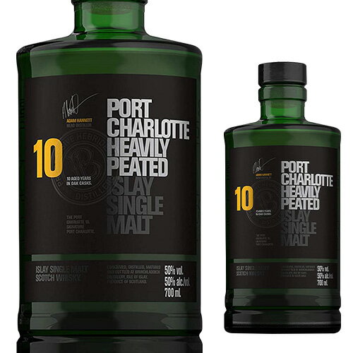 ポートシャーロット10年 50度 700mlシングルモルト ウイスキー アイラ ブルイックラディ 蒸溜所 port charlotte whisky 長S