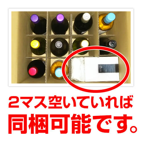 タブレットチョコレート ビアンカ ミルク ストロベリー 100g 12個 1ケース 送料無料 1個あたり298円税別 ベルギー クリスマス バレンタイン ホワイトデー 義理チョコ 長S