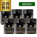 マヌカハニー マルチフローラル MGO50＋ 250g×6個 生マヌカ MGO ギフト MANUKA HONEY はちみつ 蜂蜜 ハチミツ 非加熱 無農薬 虎S