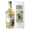 【全品P3倍 5/10限定】送料無料 ノーブルレブル オーチャード アウトバースト 700ml 46度 スコッチ ハイランド ブレンデッドモルト ウイスキー 長...