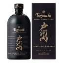 ブレンデッド ジャパニーズ ウイスキー 戸河内 PEATED CASK FINISH 40度 700mlサクラオブルワリーアンドディスティラリー 広島 ピーテッ...