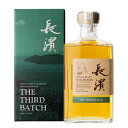 【全品P3倍 5/5限定】お一人様1本限りシングルモルト長濱 THE THIRD BATCH 500ml 50度 長濱蒸溜所 バーボンバレル アイラクォーター樽 ミズナラ樽 KOVAL樽 シングルモルト ウイスキー ジャパニーズ 日本 限定 長濱 長S