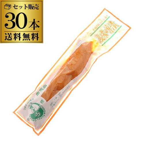 【ケース買いが圧倒的にお得 1本315円】上園食品 麦みそ漬 200g×30本 大根 だいこん 味噌 みそ 漬け 漬物 お漬物 虎S