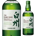 【全品P3倍 5/10限定】サントリー シングルモルト 白州 700ml 箱無し [ウイスキー][ウィスキー]japanese whisky 虎S PW