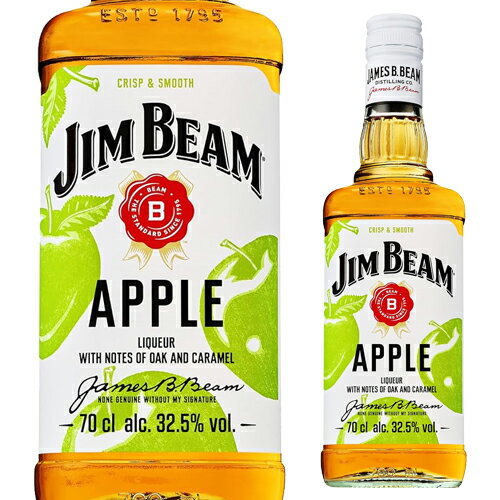 ジムビームアップル 700ml 32.5度 サントリー バーボン リキュール JIM BEAM APPLE 長S