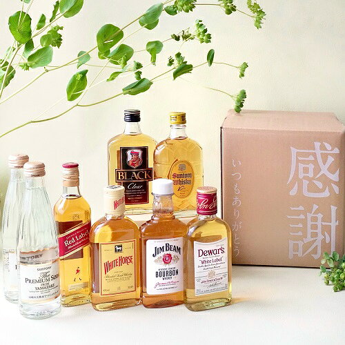 【全品P3倍 8/1限定】送料無料 ワールドウイスキー6本 (180～200ml) 飲み比べセット + プレミアムソーダ 2本付 ウイ…