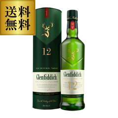 https://thumbnail.image.rakuten.co.jp/@0_mall/whisky/cabinet/rakuten6/510101sm.jpg