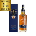 送料無料 グレンリベット 18年 正規 40度 700ml×6本 ウイスキー シングルモルト スペイサイド グレンリヴェット 長S
