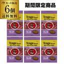 【全品P3倍 8/18限定】【期間限定商品】テングビーフジャーキー プルコギ 93g 6袋 送料無料 酒のつまみ 酒の肴 酒のあて 虎S