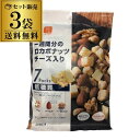 【300円OFFクーポン&全品3倍(10/1~2日10時迄)】【全品P3倍 9/30限定】ロカボナッツ チーズ入り 一週間分のロカボナッツ 3袋 (23g×7袋入) ロカボ ミックス ナッツ チーズ 低糖質 食物繊維 オメガ3脂肪酸 長S
