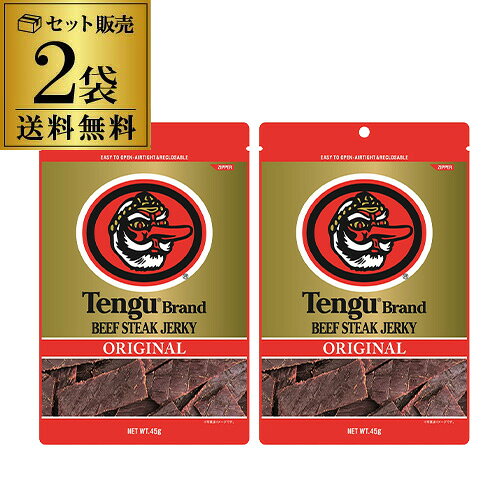 厳選された牛肉を使用し、醤油をベースとした味付けのビーフジャーキーです。しっかりとした歯ごたえでビール等のおつまみに最適です。※本品製造工場ではえび、かに、くるみ、卵、乳成分、落花生、アーモンド、いか、オレンジ、カシューナッツ、ごま、さけ、 さば、ゼラチン、鶏肉、バナナ、豚肉、マカダミアナッツ、もも、やまいも、りんごを含む製品を生産しています。シリーズ名 テングブランド名 鈴商原産国／製造国 日本総個数2総重量90アレルギー物質小麦、牛肉、大豆原材料牛肉(輸入)、醤油、砂糖、食塩、胡椒、オニオン末、ガーリック末、ジンジャーペースト／酸化防止剤(エリソルビン酸Na)、調味料(アミノ酸)、発色剤(亜硝酸Na)、（一部に小麦・牛肉・大豆を含む）保存方法直射日光、高温多湿を避け、なるべく低温で保存して下さい。名称乾燥食肉製品販売者株式会社鈴商※リニューアルなどにより商品ラベルが画像と異なる場合があります。また在庫があがっている商品でも、店舗と在庫を共有しているためにすでに売り切れでご用意できない場合がございます。その際はご連絡の上ご注文キャンセルさせていただきますので、予めご了承ください。※自動計算される送料と異なる場合がございますので、弊社からの受注確認メールを必ずご確認お願いします。　lテングジャーキーl　lビーフステーキジャーキーl　lオリジナルl　l天狗l　関連商品テング ビーフステーキジャーキー 50％減塩 45g×2袋 ステーキ ...テング ビーフステーキジャーキーホット 45g×2袋 ステーキ 天狗 ...テング ビーフステーキジャーキー 柚子胡椒 40g×2袋 ステーキ 天...2,480円2,480円2,480円【お試し各3個】テング ビーフジャーキー バイツ レギュラー30g×3...【送料無料】テング ビーフジャーキー バイツ ホット30g×6個 天狗...テング チキンジャーキースタイル フライドチキン味 50g×2個 天狗...2,369円2,359円1,980円(ロット入替の為 賞味期限2026/9/11 1,850円→1,550...テング ビーフステーキジャーキーオリジナル 45g×12袋 ステーキ ...テング ビーフジャーキー93g 天狗 テングブランド TENGU 国産...1,550円12,000円1,779円テング ビーフジャーキー ホット 93g 天狗 テングブランド TEN...【送料無料】テング ビーフジャーキー バイツ レギュラー30g×2個 ...テング ビーフステーキジャーキーホット 45g×12袋 ステーキ 天狗...1,779円1,300円12,000円