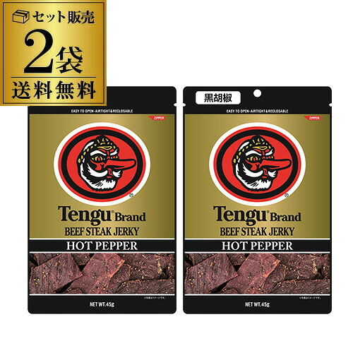 厳選された牛肉を使用し、醤油をベースとした味付けのビーフジャーキーです。しっかりとした歯ごたえでビール等のおつまみに最適です。ピリッと胡椒のきいた辛い味付けのビーフジャーキーです。※本品製造工場ではえび、かに、くるみ、卵、乳成分、落花生、アーモンド、いか、オレンジ、カシューナッツ、ごま、さけ、 さば、ゼラチン、鶏肉、バナナ、豚肉、マカダミアナッツ、もも、やまいも、りんごを含む製品を生産しています。シリーズ名 テングブランド名 鈴商原産国／製造国 日本総個数2総重量90アレルギー物質小麦、牛肉、大豆原材料牛肉(輸入)、醤油、砂糖、食塩、胡椒、オニオン末、ガーリック末、ジンジャーペースト／酸化防止剤(エリソルビン酸Na)、調味料(アミノ酸)、発色剤(亜硝酸Na)、（一部に小麦・牛肉・大豆を含む）保存方法直射日光、高温多湿を避け、なるべく低温で保存して下さい。名称乾燥食肉製品販売者株式会社鈴商※リニューアルなどにより商品ラベルが画像と異なる場合があります。また在庫があがっている商品でも、店舗と在庫を共有しているためにすでに売り切れでご用意できない場合がございます。その際はご連絡の上ご注文キャンセルさせていただきますので、予めご了承ください。※自動計算される送料と異なる場合がございますので、弊社からの受注確認メールを必ずご確認お願いします。　lテングジャーキーl　lビーフステーキジャーキーl　lオリジナルl　l天狗l　関連商品【全品P3倍 8/25限定】テング ビーフステーキジャーキー 50％減...【全品P3倍 8/25限定】テング ビーフステーキジャーキー 柚子胡椒...【全品P3倍 8/25限定】テング ビーフステーキジャーキーオリジナル...2,480円2,480円2,480円【全品P3倍 8/25限定】【送料無料 まとめ買いがお得】テング ビー...【全品P3倍 8/25限定】【お試し各3個】テング ビーフジャーキー ...【全品P3倍 8/25限定】【送料無料】テング ビーフジャーキー バイ...2,369円2,369円2,359円【全品P3倍 8/25限定】テング チキンジャーキースタイル フライド...【全品P3倍 8/25限定】(ロット入替の為 賞味期限2026/9/1...【全品P3倍 8/25限定】テング ビーフステーキジャーキーホット 4...1,980円1,550円12,000円【全品P3倍 8/25限定】テング ビーフジャーキー93g 天狗 テン...【全品P3倍 8/25限定】テング ビーフジャーキー ホット 93g ...【全品P3倍 8/25限定】テング ビーフステーキジャーキー 50％減...1,779円1,779円12,000円