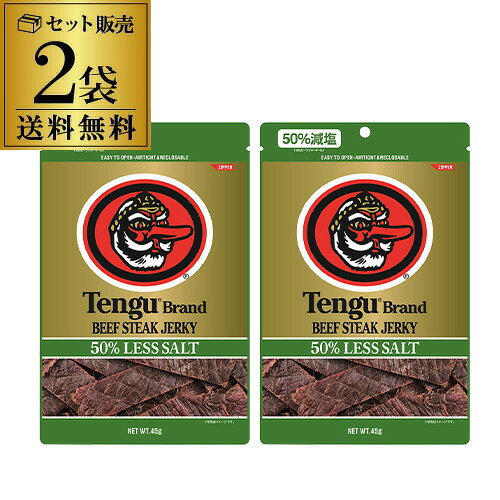 厳選された牛肉を使用し、醤油をベースとした味付けのビーフジャーキーです。しっかりとした歯ごたえでビール等のおつまみに最適です。おいしさそのままに、50％減塩しました。※本品製造工場では乳成分・いか・オレンジ・ごま・ゼラチン・鶏肉・豚肉・りんごを含む製品を生産しています。シリーズ名 テングブランド名 鈴商原産国／製造国 日本総個数2総重量90アレルギー物質小麦、牛肉、大豆原材料牛肉(輸入)、醤油、砂糖、食塩、胡椒、オニオン末、ガーリック末、ジンジャーペースト／調味料(無機塩等)、酸化防止剤(エリソルビン酸Na)、発色剤(亜硝酸Na)、（一部に小麦・牛肉・大豆を含む）保存方法直射日光、高温多湿を避け、なるべく低温で保存して下さい。名称乾燥食肉製品販売者株式会社鈴商※リニューアルなどにより商品ラベルが画像と異なる場合があります。また在庫があがっている商品でも、店舗と在庫を共有しているためにすでに売り切れでご用意できない場合がございます。その際はご連絡の上ご注文キャンセルさせていただきますので、予めご了承ください。※自動計算される送料と異なる場合がございますので、弊社からの受注確認メールを必ずご確認お願いします。　lテングジャーキーl　lビーフステーキジャーキーl　l減塩l　l天狗l　