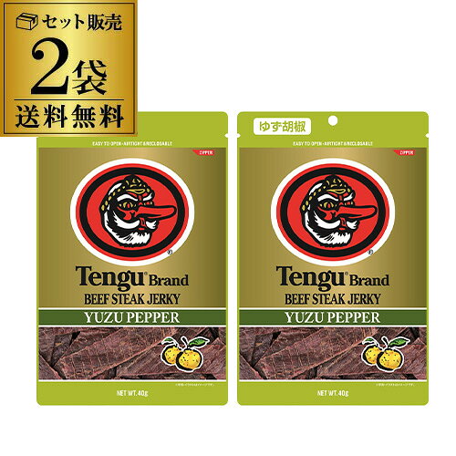 テング　ビーフステーキジャーキー秘伝の醤油味に 『博多の味　やまや』ブランドの、九州産の素材にこだわったゆず胡椒をあわせました。牛肉の旨味が凝縮したビーフステーキジャーキーに爽やかなゆずの香りと、あとからくるピリッとした青唐辛子の辛さがアクセントとなり、さっぱりとした味に仕上がりました。※本品製造工場では乳成分・いか・オレンジ・ごま・ゼラチン・鶏肉・豚肉・りんごを含む製品を生産しています。シリーズ名 テングブランド名 鈴商原産国／製造国 日本総個数2総重量80アレルギー物質小麦、牛肉、大豆原材料牛肉（輸入）、醤油、砂糖、ゆず胡椒、食塩、黒胡椒、オニオン末、ガーリック末、ジンジャーペースト/酸化防止剤（エリソルビン酸Na）、香料、調味料（アミノ酸）、発色剤（亜硝酸Na）、（一部に小麦、牛肉、大豆を含む）保存方法直射日光、高温多湿を避け、なるべく低温で保存して下さい。名称乾燥食肉製品販売者株式会社鈴商※リニューアルなどにより商品ラベルが画像と異なる場合があります。また在庫があがっている商品でも、店舗と在庫を共有しているためにすでに売り切れでご用意できない場合がございます。その際はご連絡の上ご注文キャンセルさせていただきますので、予めご了承ください。※自動計算される送料と異なる場合がございますので、弊社からの受注確認メールを必ずご確認お願いします。　lテングジャーキーl　lビーフステーキジャーキーl　lゆず胡椒l　l天狗l　関連商品【全品P3倍 8/25限定】テング ビーフステーキジャーキー 50％減...【全品P3倍 8/25限定】テング ビーフステーキジャーキーホット 4...【全品P3倍 8/25限定】テング ビーフステーキジャーキーオリジナル...2,480円2,480円2,480円【全品P3倍 8/25限定】【送料無料 まとめ買いがお得】テング ビー...【全品P3倍 8/25限定】【お試し各3個】テング ビーフジャーキー ...【全品P3倍 8/25限定】【送料無料】テング ビーフジャーキー バイ...2,369円2,369円2,359円【全品P3倍 8/25限定】テング チキンジャーキースタイル フライド...【全品P3倍 8/25限定】(ロット入替の為 賞味期限2026/9/1...【全品P3倍 8/25限定】テング ビーフステーキジャーキー 柚子胡椒...1,980円1,550円12,000円【全品P3倍 8/25限定】テング ビーフジャーキー93g 天狗 テン...【全品P3倍 8/25限定】テング ビーフジャーキー ホット 93g ...【全品P3倍 8/25限定】【送料無料】テング ビーフジャーキー バイ...1,779円1,779円1,300円