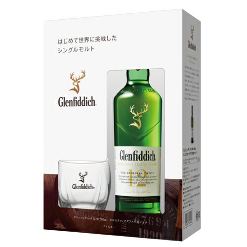 【専用グラス付】グレンフィディック 12年 700ml[長S] [ウイスキー][ウィスキー]シングルモルト スコッチ プレゼント ギフト 贈答品のサムネイル