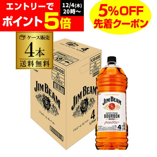 【全品P5倍 12/5限定】送料無料 ジム