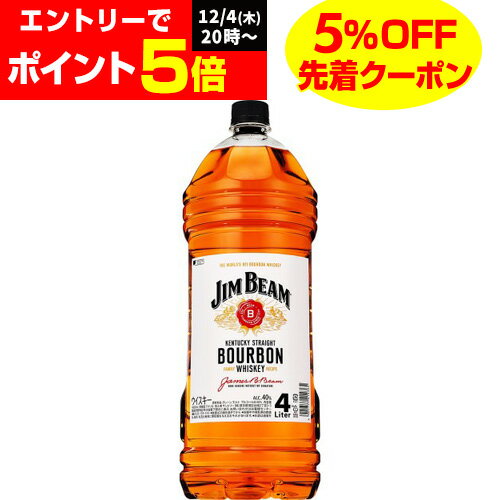 【全品P5倍 12/5限定】送料無料 ジム