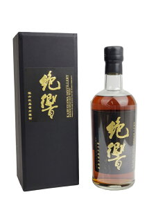 【東京都内限定発送】軽井沢 1999-2000 カスクストレングス 絶響八色 7th Batch シェリーバット 52.1% 700ml 箱付/Karuizawa 1999-2000 Cask Strength Zaikyo Hachiro 7th Batch Genkai Sherry Butt
