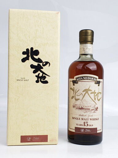 【東京都内限定発送】ニッカ 余市 15年 北の大地 Princel hotels限定 43% 750ml 箱付/Nikka Yoichi 15years old, limited to Princel hotels 【東京都内限定発送】ニッカ 余市 15年 北の大地 Princel hotels限定 43% 750ml 箱付/Nikka Yoichi 15years old, limited to Princel hotels