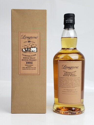ロングロウ 10年 1993 46% 700ml 箱付 /Longrow 10 Year Old 1993 46% 700ml with box ロングロウ 10年 1993 46% 700ml 箱付 /Longrow 10 Year Old 1993 46% 700ml with box