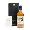 【商品説明】 ■名称：山崎　18年　100周年ラベル ■内容量：700ml ■分類(区分):ウイスキー ■賞味期限：賞味期限はございませんが開封後はお早めにお召し上がりください ■度数：48% ■原産国：日本 ■ご購入の注意点： ・飲酒は20歳になってから。飲酒運転は法律では禁止されています。 妊娠中や授乳中の飲酒は胎児、乳児の発育に悪影響を与えるおそれがあります。 ・二次流通品となります。 ・経年変化による『ボトル・コルク栓・箱・ラベル・付属品』の汚れ、ダメージ、欠品、液面低下がある場合がございます。 ・古酒につき品質保証は出来ませんのでご了承ください。 納品書や領収書は、資源削減ならびに個人情報保護の観点から当店では発行しておりません。 楽天市場では商品発送後にご注文履歴より領収書を印刷することが可能でので、ご活用ください。 詳しくは「会社概要」をご参照ください。 送料無料商品をご購入の場合でも、配送先やご注文金額によっては送料無料対象外となり、別途送料がかかります。 配送の際、紙パックや缶飲料は、へこみやシュリンク破れが生じる場合がございます。 へこみ・シュリンク破れでの商品交換・返品は致しかねますので、ご了承の上お買い求め下さい。 完売・終売の際は、改めてメールにてご連絡いたします。 商品がリニューアルとなった場合は掲載写真と異なるラベルデザインの商品をお送りさせて頂きます。 商品と一緒に写っているグラスや小物類は商品に含まれておりません。 システムの都合上、送料の自動計算が出来ません。 「送料無料商品との同梱」や「1個口配送が可能な数量を超えた場合」後ほど当店で送料修正させて頂きます。 修正金額は当店からの「ご注文確認メール」にて、ご確認下さい。&nbsp; ■関連ワード：SUNTORY　サントリー　山崎　18年　100周年ラベル　ミズナラ　山崎 100 周年 記念 ボトル　山崎12年　 山崎NV　山崎25年　山崎ウイスキー　白州12年　白州18年　白州NV　白州ウイスキー　白州ハイボール缶　Yamazaki 18 Year old Single Maltジャパニーズウイスキー シングルモルトウイスキー Yamazaki 国産ウイスキー JapaneseWhisky ウィスキー 飲み比べ ハイボール お酒 洋酒 歳暮 ギフト