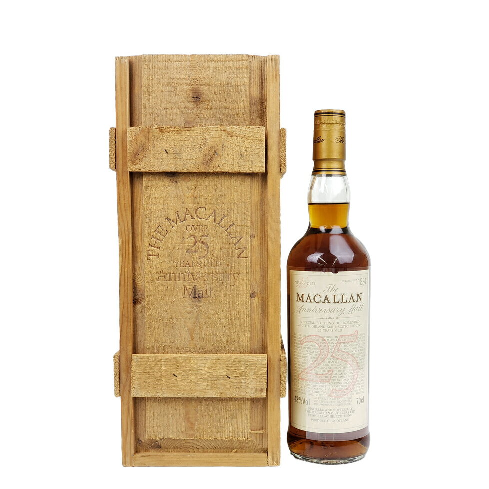 マッカラン　25年　アニバーサリー　シングルモルトウイスキー　43％　700ml　箱付き／Macallan 25 Years Old Anniversary