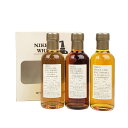 ニッカウイスキー　宮城峡蒸溜所限定　12年/12年/10年　180ml　3本セット　箱付き／Nikka Whisky Sendai Miyagikyo Distillery Limited 10Years,12Years 3 bottles set