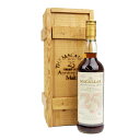 マッカラン　25年　アニバーサリー　シングルモルトウイスキー　43%　750ml　木箱付き /Macallan 25 Year Anniversary Malt 750ml