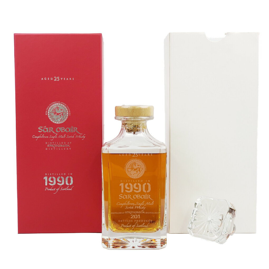 XvOoN 25N 1990-2016 VOJXN zbOXwbh T[ Ir[ fL^ 53.3% 700ml Cւt / Springbank 25 Year Old 1990-2016 Single Cask Hogshead Sir O'Beale Decanter