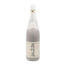 森伊蔵 芋焼酎 本格焼酎　森伊蔵 25% 1800ml