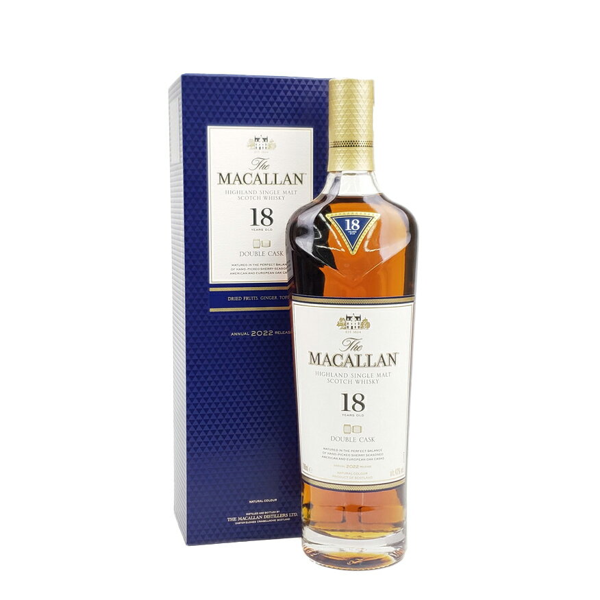 マッカラン 18年 2022 ダブルカスク 43% 700ml 箱付／Macallan 18 years old 2022 Double Cask