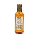 余市蒸溜所限定 原酒 15年 シングルカスク #235296 60%180ml 箱無