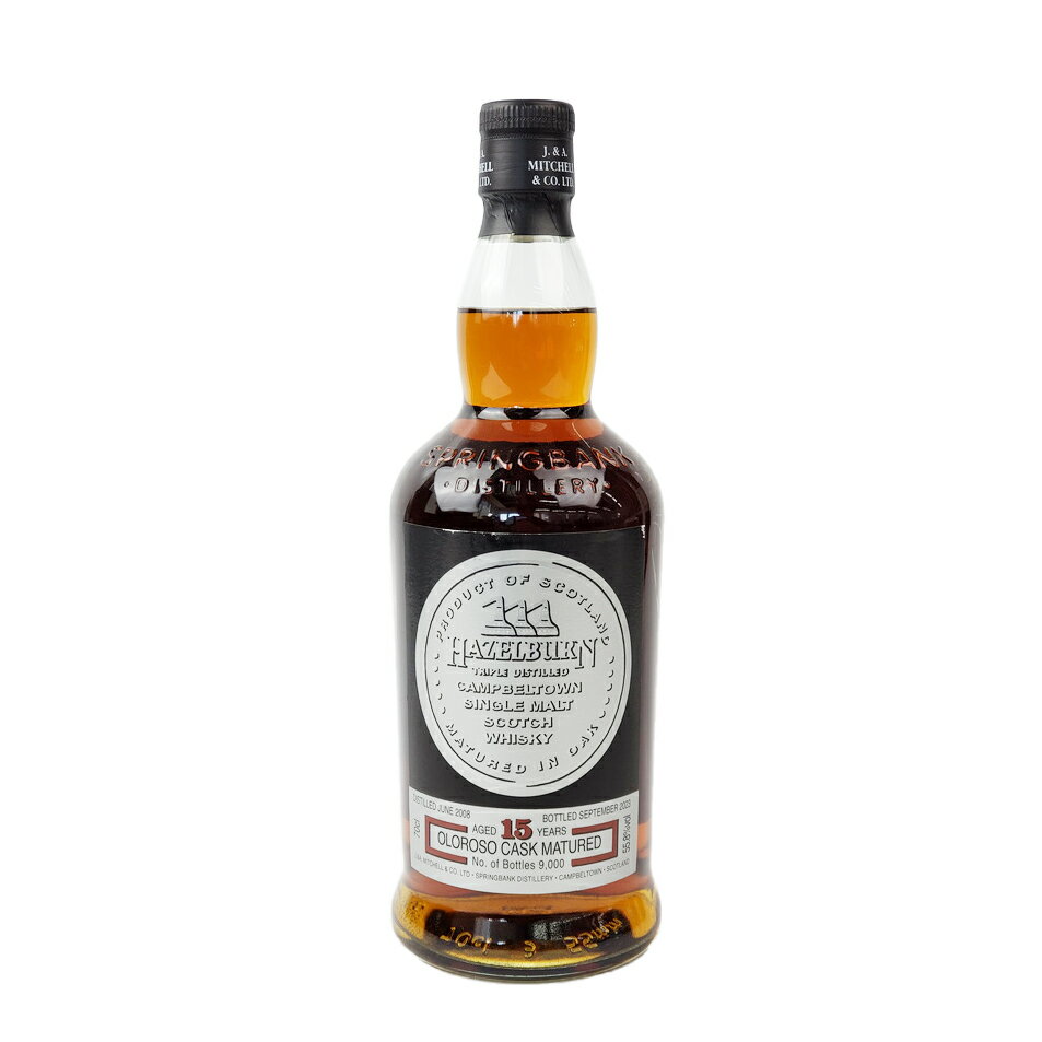 ヘーゼルバーン 15年 オロロソシェリーカスク 55.8% 700ml 箱無/Hazelburn 15 years old, Oloroso sherry cask