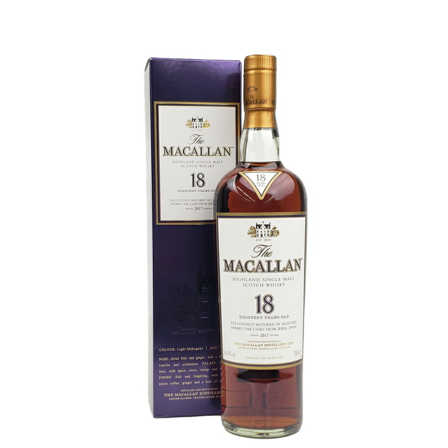 マッカラン 18年 2017 43% 700ml 箱付 / Macallan 18 years 2017 43% 700ml