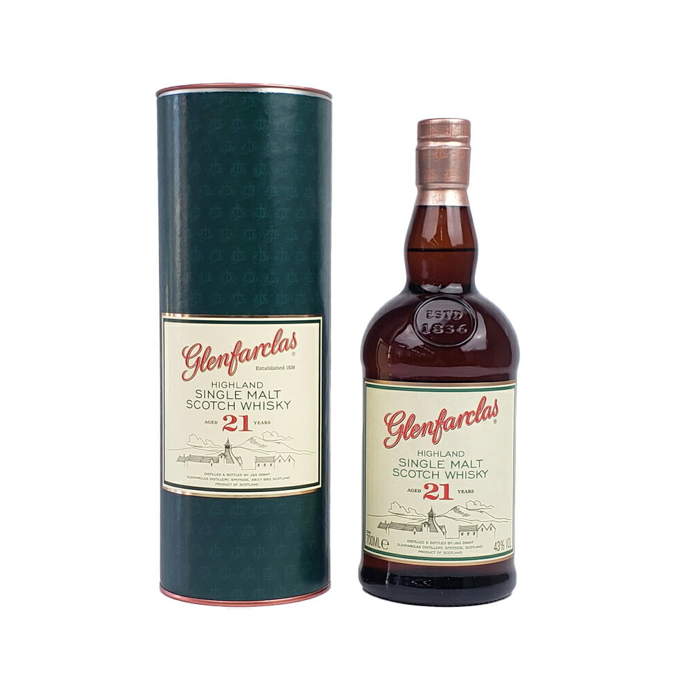 GLENFARCLAS グレンファークラス 21年 43% 700ml 箱付/Glenfarclas 21 Years