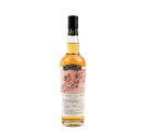 コンパス ボックス シェア エンジョイ セレブレイト スリーリバーズ20周年記念 48.9% 700ml 箱無 Compass Box Share Enjoy Celebrate! Three Rivers 20th Anniversary