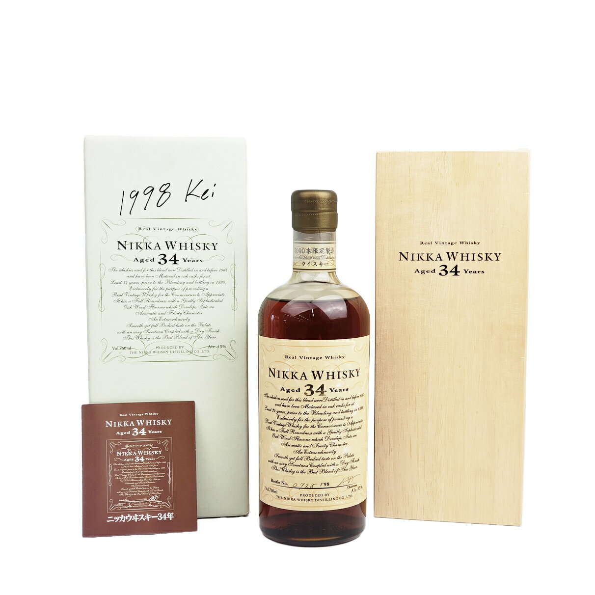 ニッカ 34年 1998リリース 1000本限定製造 43% 750ml 木箱付/ Nikka 34 years old, 1998 release, limited production of 1000 bottles