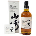 【送料無料】山崎 2022 エディション ミズナラ 48% 700ml 箱付／Yamazaki 2022 Edition Mizunara