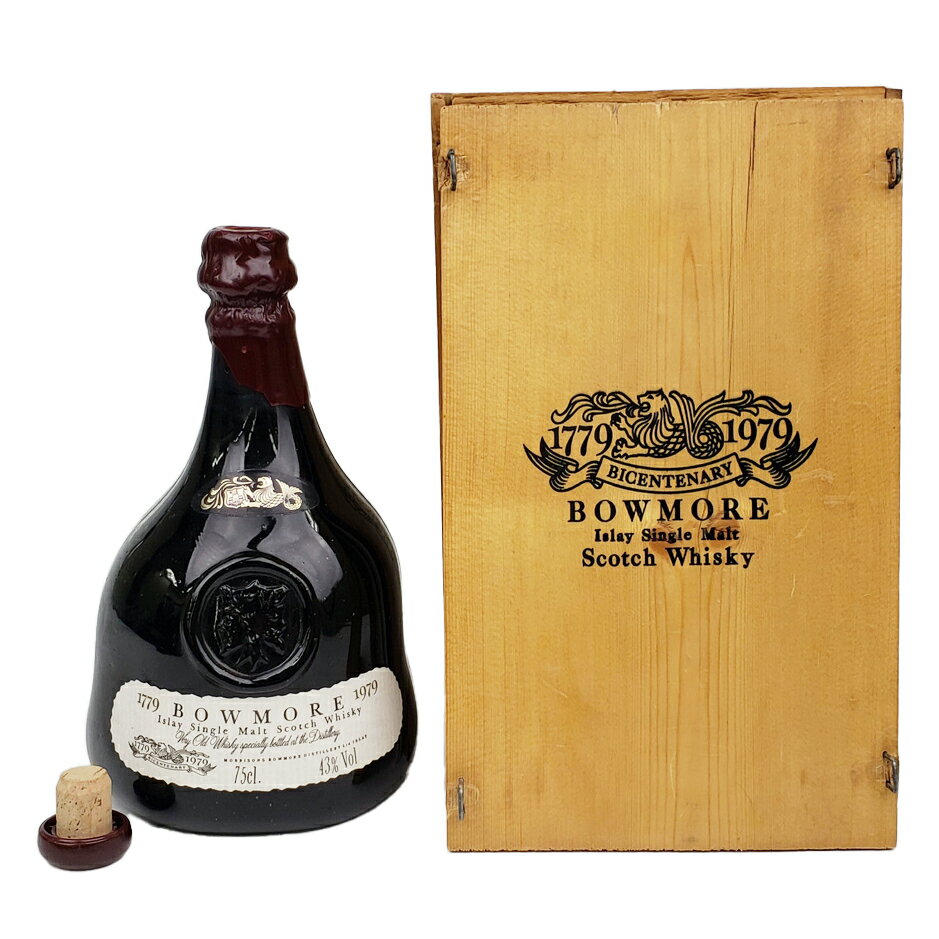 ボウモア バイセンテナリー 1779-1979 200周年 43% 750ml 木箱付 /Bowmore Bicentenary 1779-1979 200th Anniversary