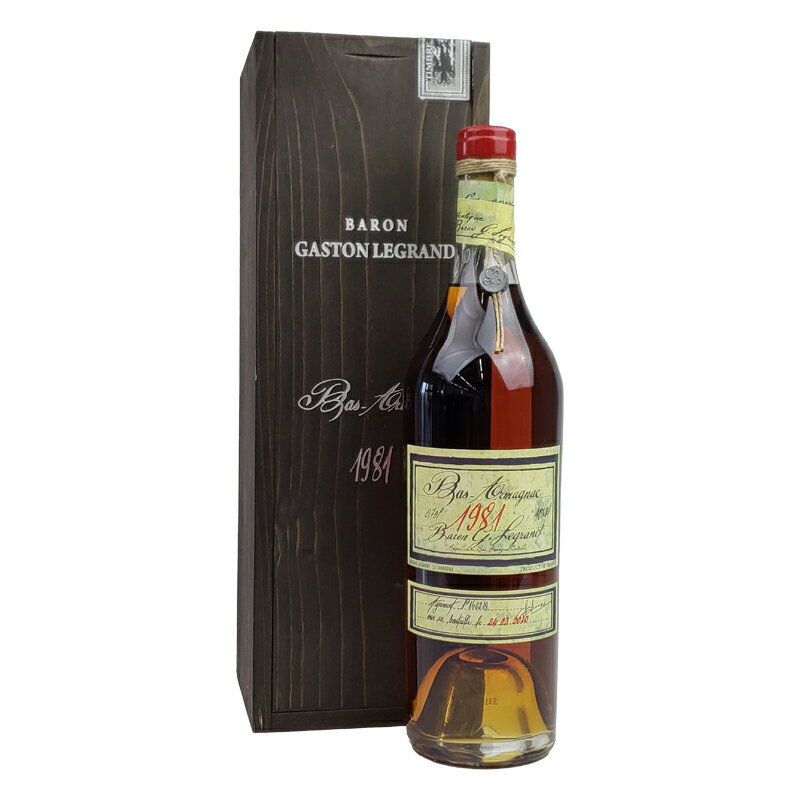 バロン ガストン レグラン ルグラン バ アルマニャック 1981 ブランデー 40% 700ml 木箱付 / Baron Gaston Legrand Bas Armagnac