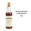 マッカラン　36年　1940　G＆M　ゴードン＆マクファイル　シェリーウッド　43%　750ml/Macallan 1940 36 Year Old Gordon and MacPhail Sherry Wood 700ml