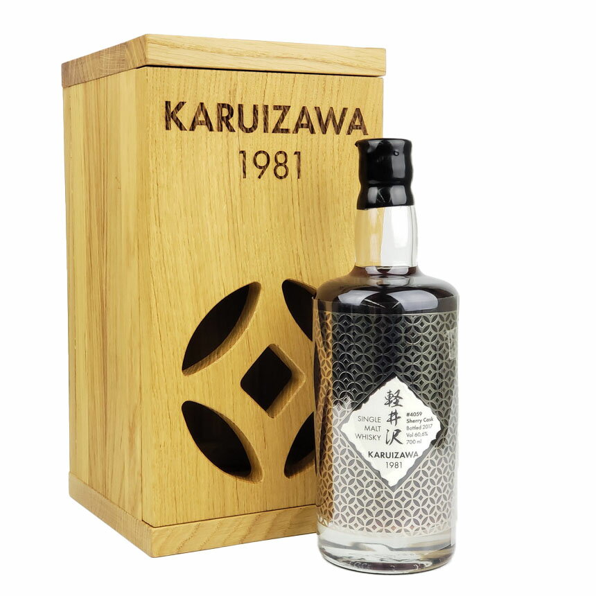 軽井沢　35年　1981-2017　Wealth Solutions　シングルシェリーカスク#4059　シングルモルトウイスキー　60.6％　700ml　木箱付き /Karuizawa 35 Year Old 1981 Wealth Solutions Sherry Casks 700mlのサムネイル