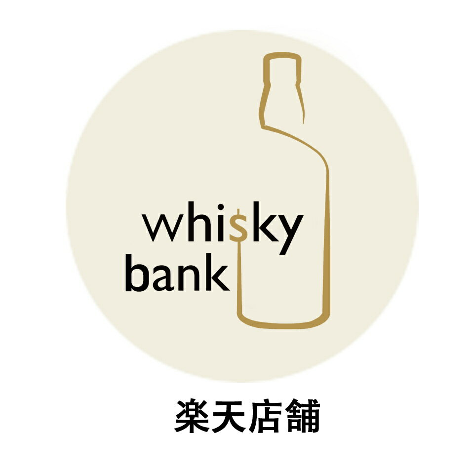 Whisky Bank