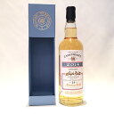 クレイゲラヒ Craigellachie Wm. Cadenhead Berlin Special 2014 1999 - 2014 14 Years old 55.1 vol / 70cl One of 234