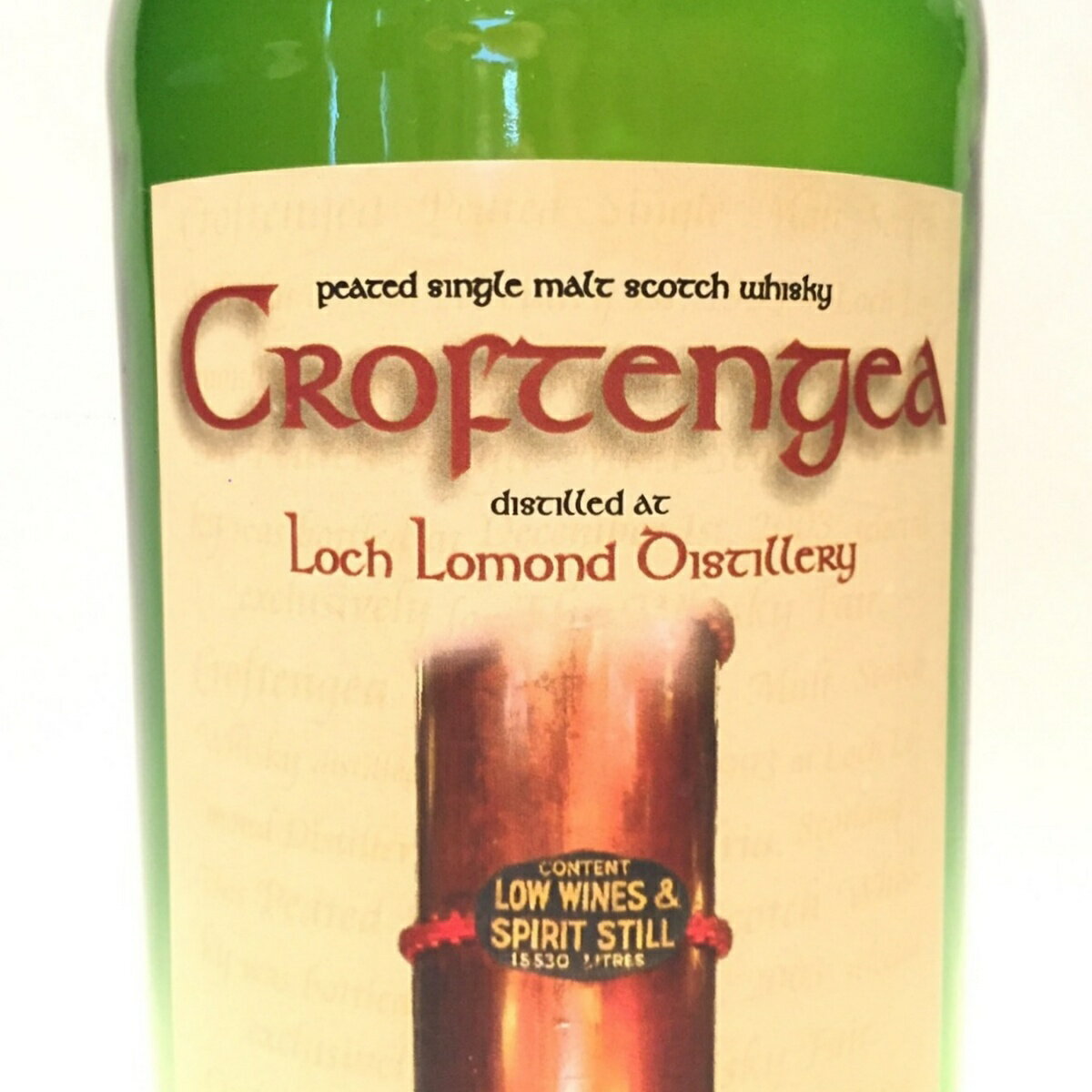 フェッターケアン ウェアハウス 2 48.5度 700ml［並行輸入品］【FETTERCAIRN フェッターケイアン スコットランド スコッチウイスキー ハイランドモルト】