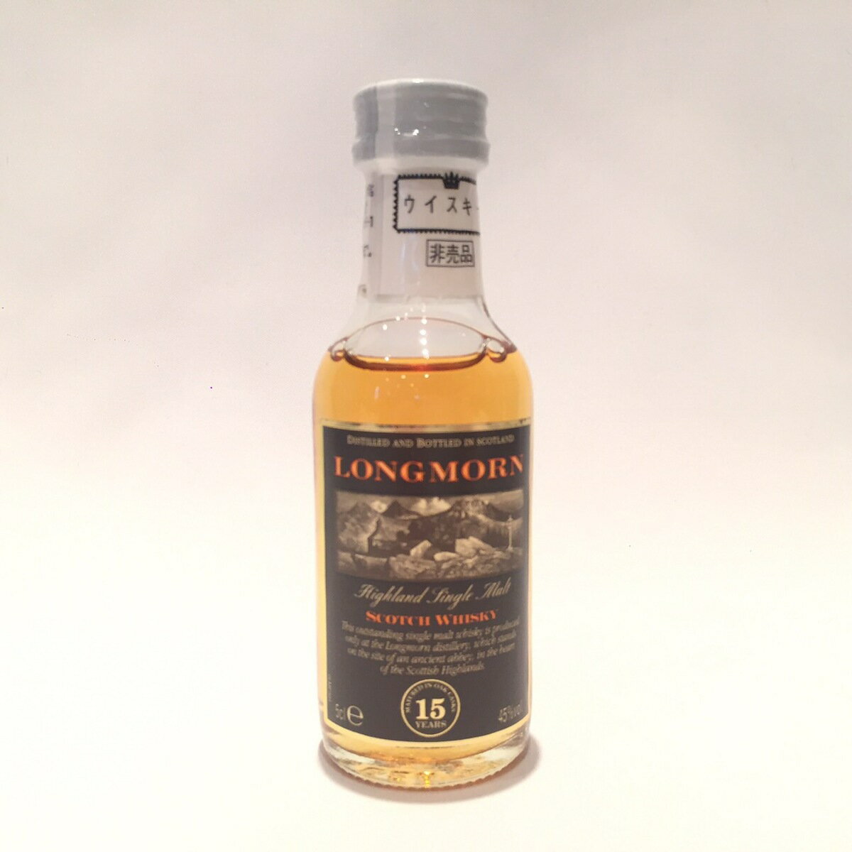 LONGMORN ロングモーンLongmorn15年45%vol / 5cl