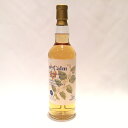 シークレットハイランド （クライヌリッシュ） Secret Highland (CLYNELISH) re:Calm 2007 13Years 50.9%vol / 700ml